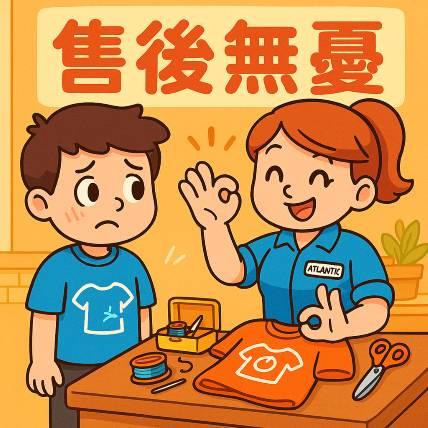 團體服售後服務與保固承諾｜新北台北老字號工廠安心推薦