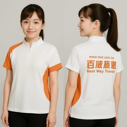 百威旅遊C+T排汗POLO衫｜團體服機能與識別感一次到位