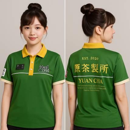原茶製所排汗制服 Polo｜品牌識別與撞色設計的團體服客製代表作