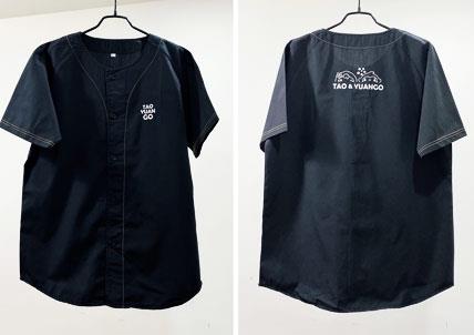 案例分享－棒球款式襯衫/團體服製作