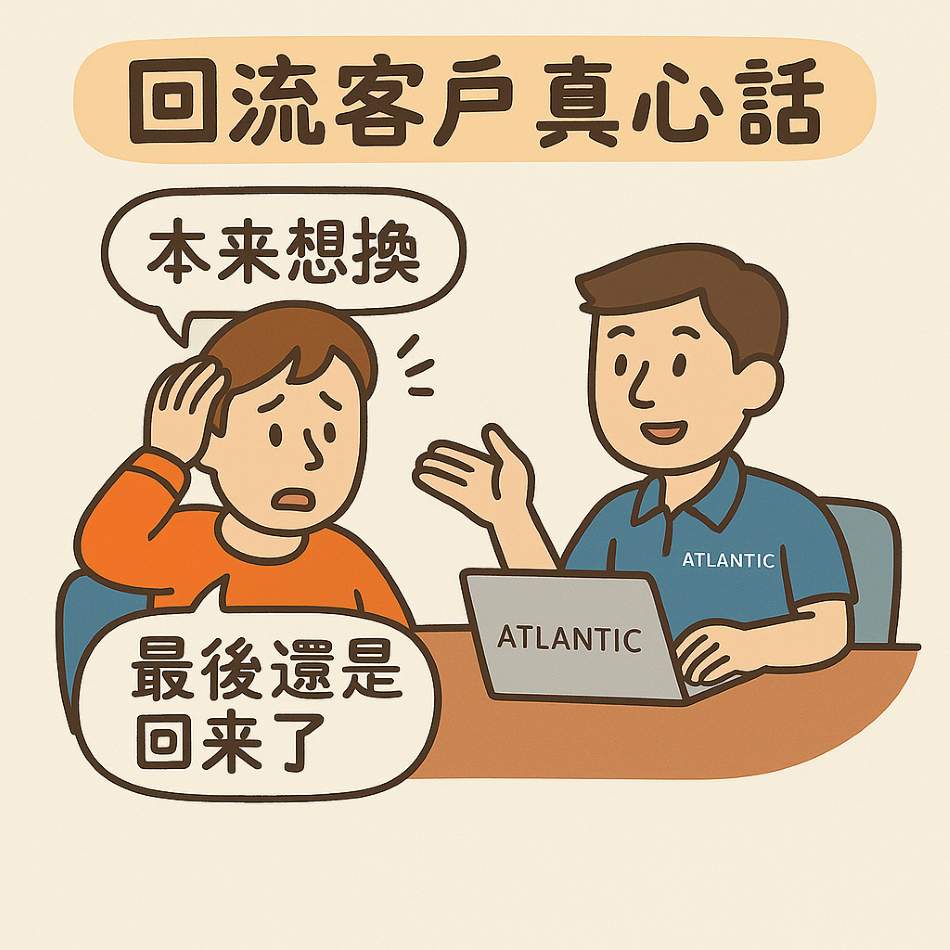 客製化團體服設計，設計師討論團隊服飾的過程